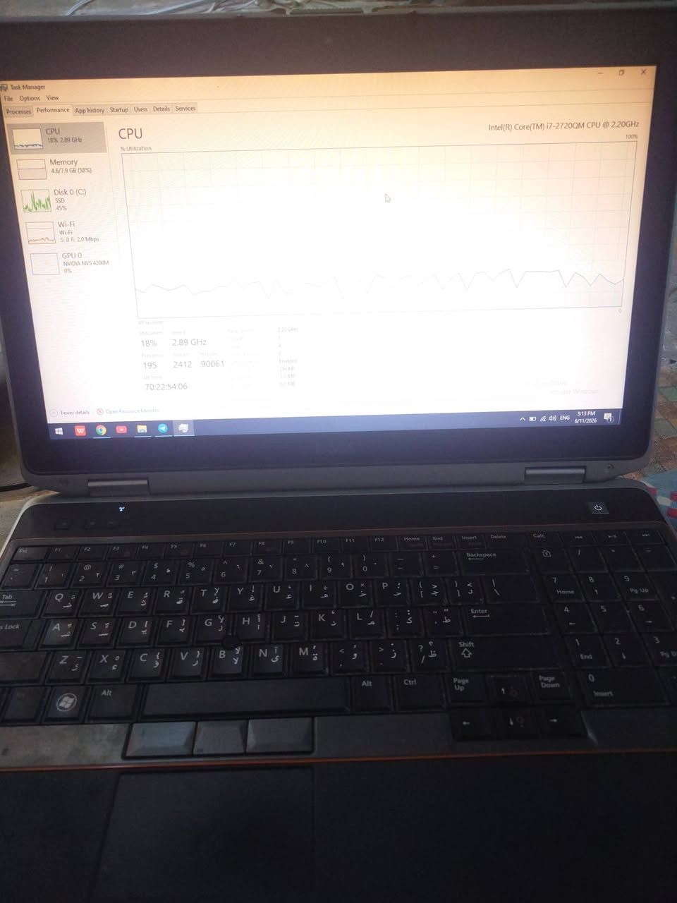 السلام عليكم لابتوب dell latitude E6520 حجم الشاشة 17 فول اج دي  مواصفاته بالصور ما بي شي مشغل عليه autocad و sketchup و تصفح عادي و word  مكاني بغداد حي النصر رقمي *********** متواجد واتساب . السعر 110 وبي مجال
