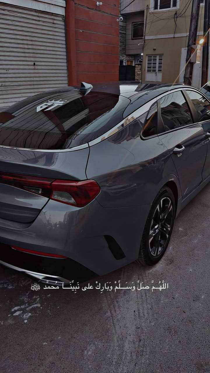 سلام عليكم k5 للبيع موديل 2022
موصفات السياره
1-بصمه
2-قياده ذاتيه على خطوط السريعه
3-هاند بريك بصمه
4-مثبت سرعه
5-مانع انزلاق 
6-حساس اطارات
7-شاشه
8-شاشه اعطال
9-رادار امامي
10-رادار خلفي
11- رادارات جانبيه
12- نقط عمياء
13-  اربع عدسات LED لايت 
14- ادرايم مود
15- تحكم ستيرن
16-كير اوتو +عادي
17-تشغيل عن بعد
18- تحديد مسار
19-بصمه ابواب
السياره حادثه قطعه وحده فقط جاملغ الايسر من جهه السايق حسب مموضح بلصوره 
(السعر/165)وبيهه مجال
*********** واتساب فقط
