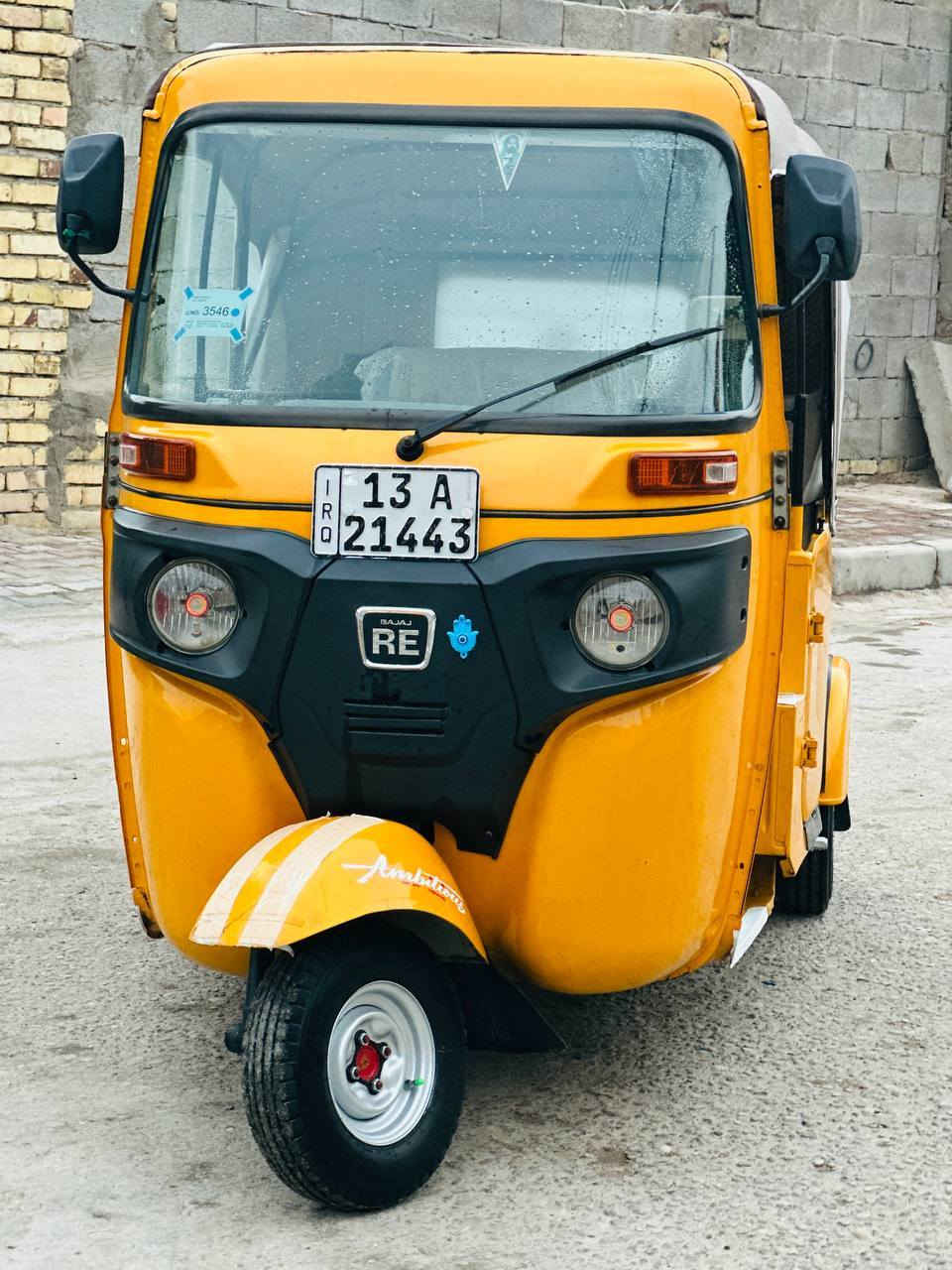 تكتك للبيع موديل 21 شهر 12
شوفت عينك نضيفه رقم وسنويه بأسمي مكلف بلنشر الشراي يتصل *********** مكان العماره
