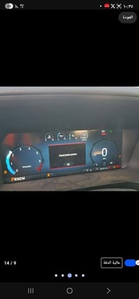 فورد F150 • فورد بيك اب • وانيت فورد • F-150 2024 • محرك 2700 توين ترب...