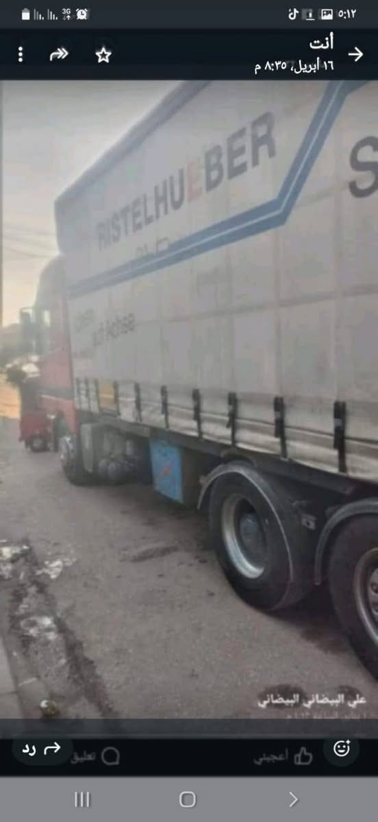 بدي وربي اللبيع طويل ٧وربعين رتفاع 260سعر مليون ونص 1500 ***********
