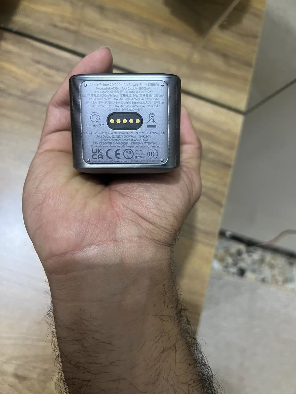 مشحون مره وحده فقط جديد السعر ٩٠ قفل بدون عمله


**إذا كنت صاحب هذا الإعلان وتريد حذفه لأي سبب، رجاءا أرسل رسالة إلى الدعم الفني**