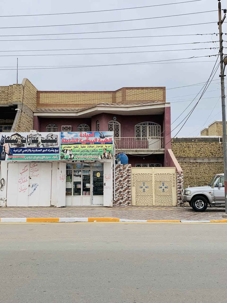 بيت للايجار موقع تجاري مميز شارع عام
مدخل سايدين ابو رمانه
يصلح ،مركز تجميل ،او مجمع طبي ،للاستفسار ***********
