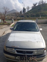 اوبل علوج • ١٩٩٤ • رانية