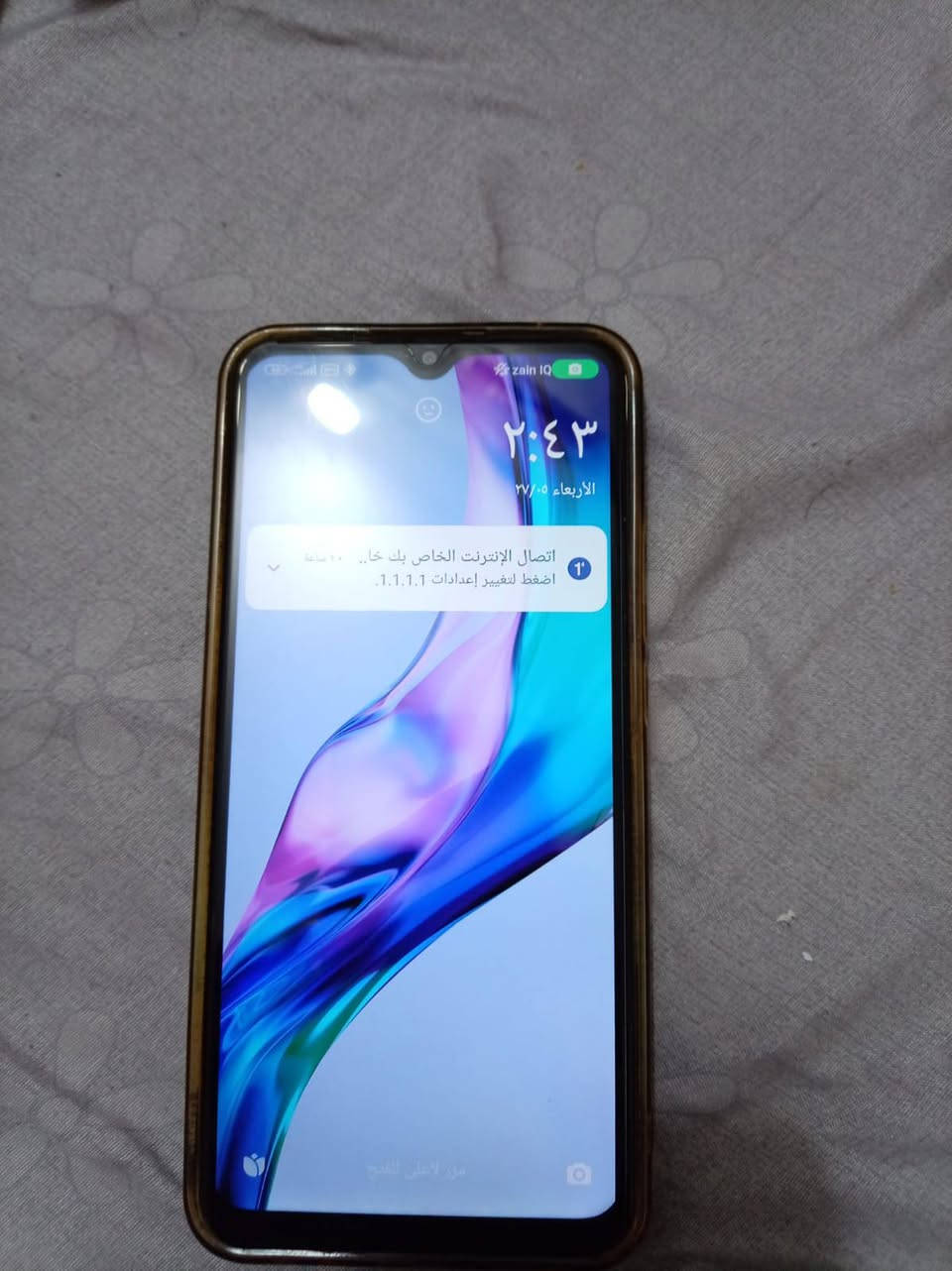 جهاز ريدمي 9جهاز مبدله شاشته ذكره 64جهاز جديد سعره 70وبيه مجال


**إذا كنت صاحب هذا الإعلان وتريد حذفه لأي سبب، رجاءا أرسل رسالة إلى الدعم الفني**