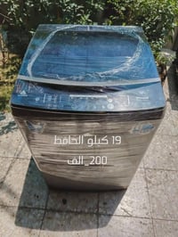 مستعملة • ضمان شهرين • توصيل بغداد