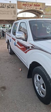 نيفاره • ٢٠١٥ • رقم بصره
