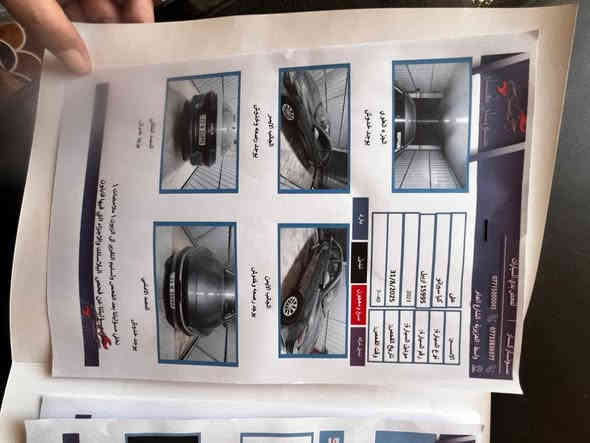 وين الي يدور مكفول وجديد
كفاله عامه وصور الحادث والسونار موجودة 
فورتي 2023 
حادث نص دعامية فقط بدون دواخل بدون ايرباك كفاله 
ماشيه 31 الف فقط 
باسمي تحويل فقط ارقام وهزه كله جديد 
سعرها 160  وبيها مجال قليل كلش 
السياره كفاله 
مكاني واسط العزيزية 
*********** 
ما متواجد ع الفيس كل التفاصيل موجوده
