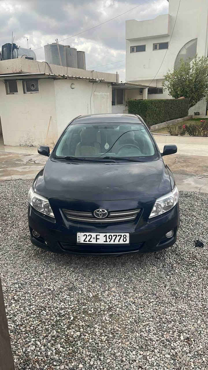 ‎تویوتا کرولا بیکاشوو ۲٠٠۸
‎مکینە بچوک
‎سندوقی گورایە 
‎هەندەک جێ ساردەکوتی هەیە
‎رەقەم و سەنەوی و هەزەوشتی نوێیە
سعر: ۹۳$
٠۷٥٠٤۹۲۸۷۸۳
*********** أربيل, العراق
