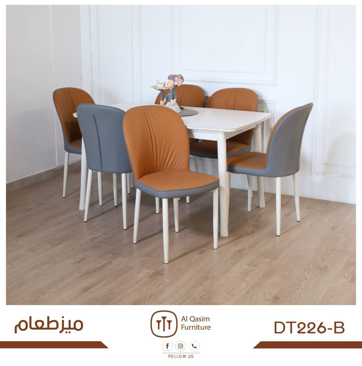 ميز طعام ٦ كرسي

السعر 425
يوجد توصيل لجميع مناطق


**إذا كنت صاحب هذا الإعلان وتريد حذفه لأي سبب، رجاءا أرسل رسالة إلى الدعم الفني**