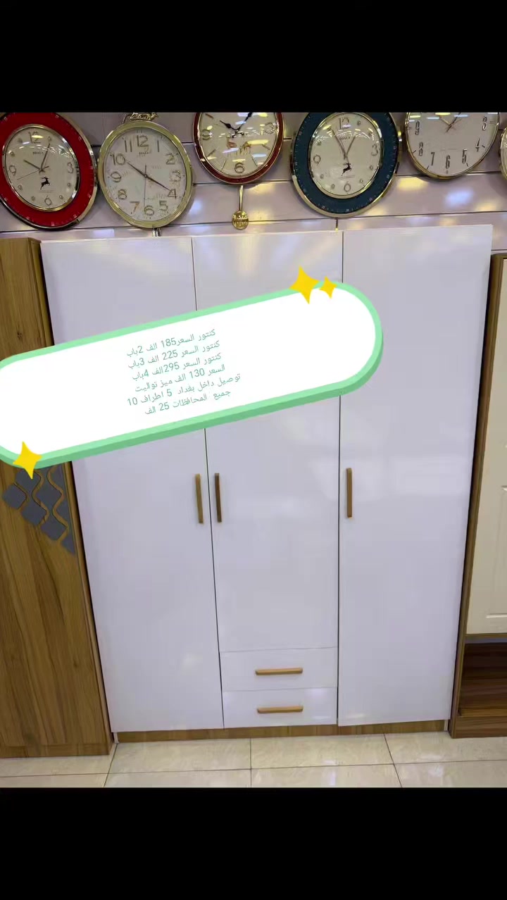 للحجز والاستفسار خاص


**إذا كنت صاحب هذا الإعلان وتريد حذفه لأي سبب، رجاءا أرسل رسالة إلى الدعم الفني**