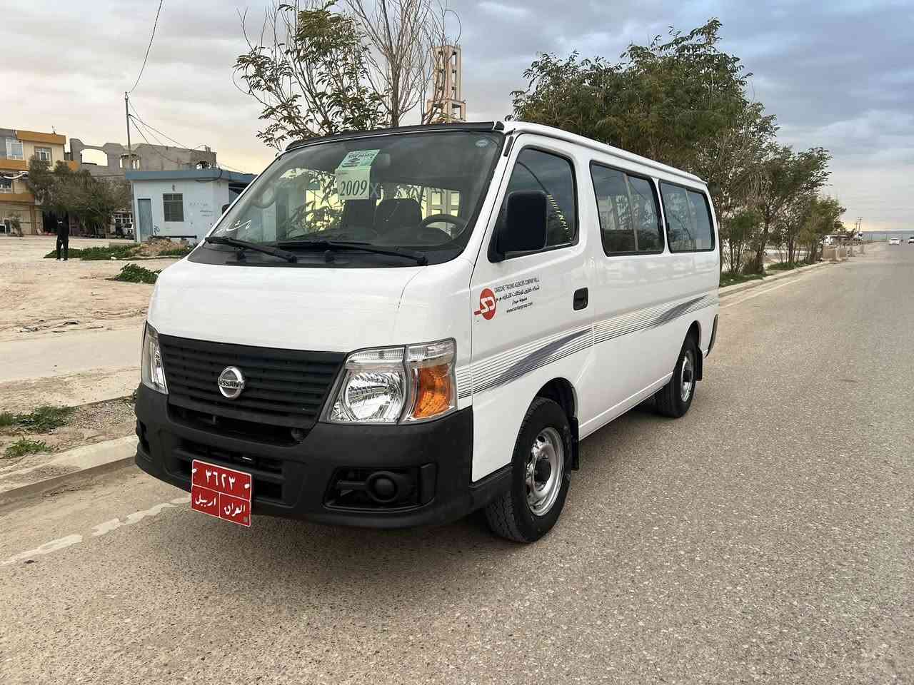 سلاموعليك  نيسان اورفان للبيع موديل2009 كير محرك اكسل بشرط سيارة مكفول  كاعي و دوشمة جديد تايرات جديد رقم شيمالية سنوية ب اسمي  تحويل وكالة بشرت مكينة مامفتوح سعري 150بية مجال قليل 
مكان كلار 
***********
