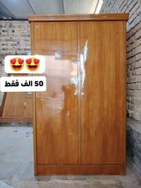 كنتور • بابين • من ٢ لـ٦ باب