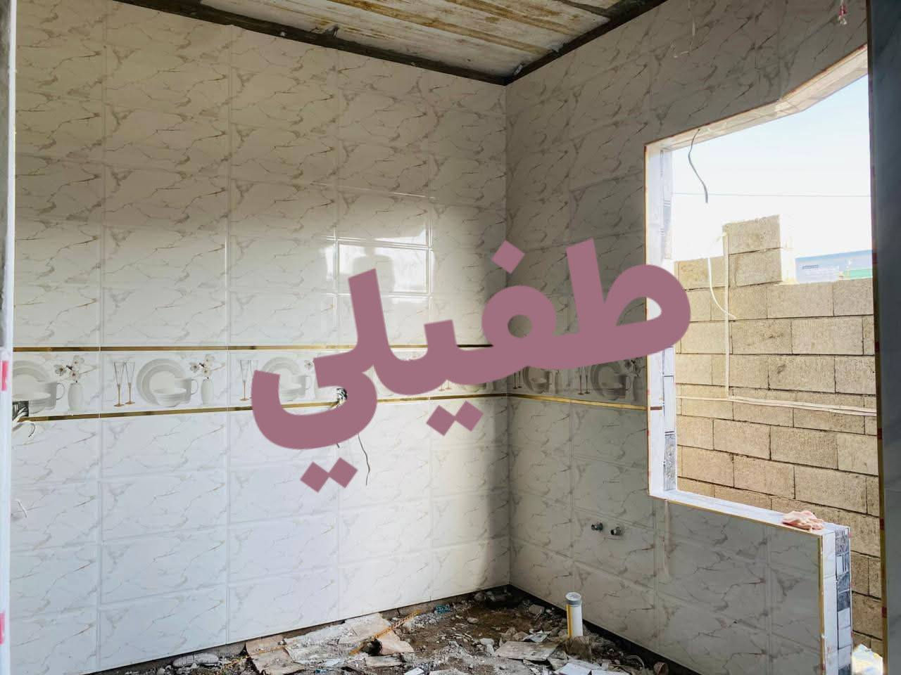 عمل سيراميك كاشي مرمر بورسلين سعار مناسبه ***********واتساب
