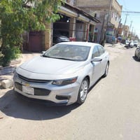 ماليبو • فول عدّة • ذي قار