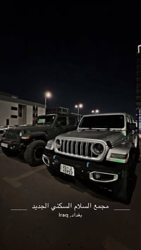 السلام وعليكم  للبيع  حيب رانكلر موديل ٢٠٢٤ 4xe محرك 4 سلندر ثلاث انظم...