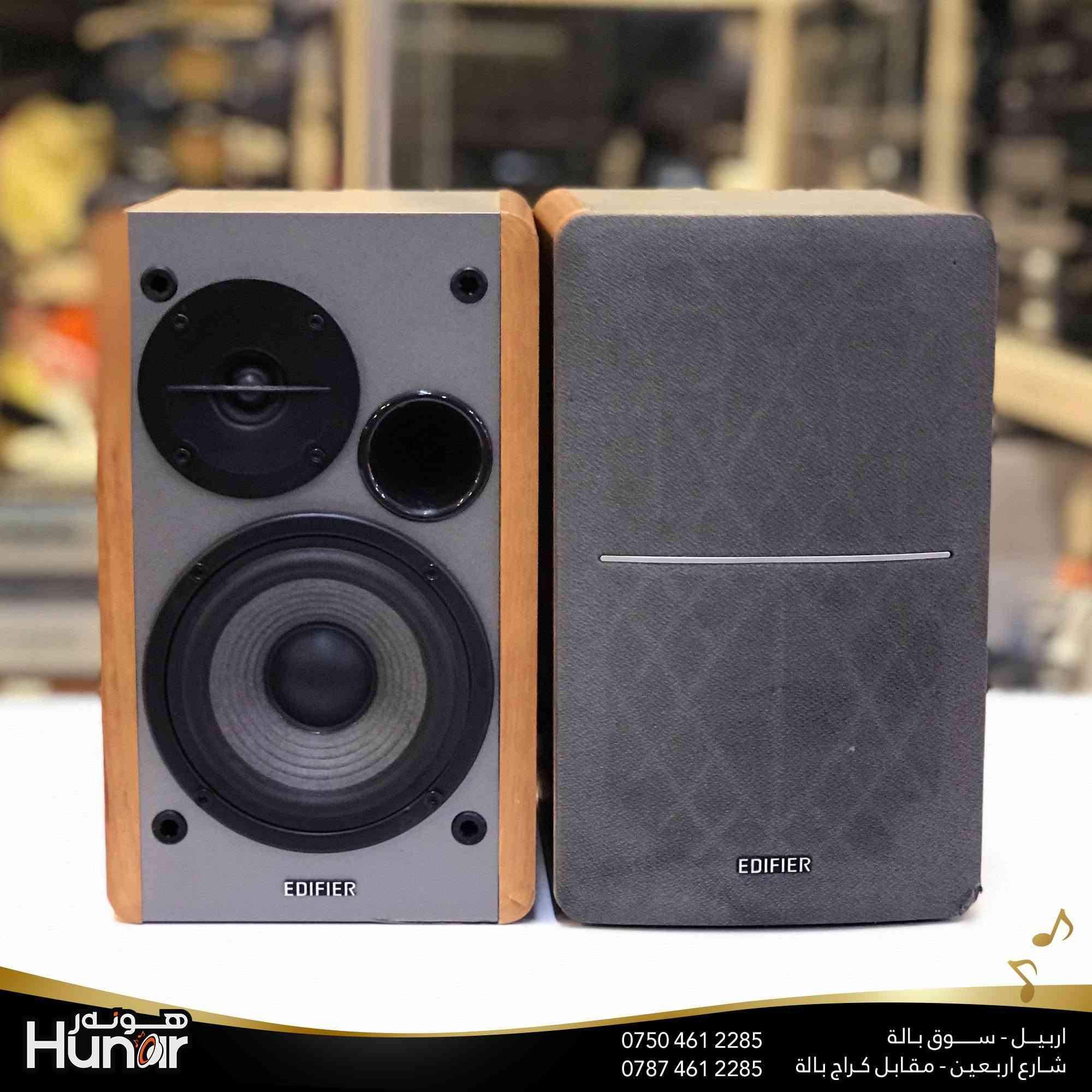 EDIFIER SPEAKER ACTIVE
MULTI MEDIA SPEAKER
MODEL:R1280T

( کوردی • عربي )

🟢توصيل موجود الي جميع المحافضات
🟡گەياندن هەیە بۆ هەموو شوێنێک

🟠مــعـرض هــونـەر
🔸للـصوتــیات(امبلیفایر• سماعة• رادیو• انتیك• مایكروفون)
🔸عــنـوان• اربیل سوق بالة • شارع اربعین
🔸مـوبایـل• ***********
                   ***********

🔵پـێـشانـگای هــونـەر
🔹بۆ ئامێری دەنگی و کارەبایی(ئیمپلیفایر• سەماعە• ڕادیۆ• مایکرۆفۆن)
🔹ناونیـشان• هەولیر • بازاری لەنگەی ٤۰م
🔹مـــۆبـایـل• 
***********
***********

•••••••••••••••••••••••••••••••••••••••••••••••••••
#iraq #kurdistan #duhok #zaxo #hawler #karbala #slemani #erbil #baghdad #kurd #kurdish #akre  #karkuk #kuwait #najaf
#amplifier #audio #subwoofer #sound #music #audiophile #bass #stereo #amplifiers #speaker #soundsystem #speakers
#اربيل #العراق #بغداد
