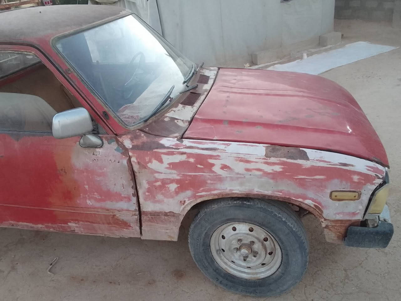 82


**إذا كنت صاحب هذا الإعلان وتريد حذفه لأي سبب، رجاءا أرسل رسالة إلى الدعم الفني**