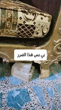 تخم • ٧مقاعد