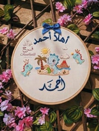 رسم ع القماش • شغل يدوي • ديكور بيت