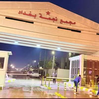 مرحبا… بيت بسعر مناسب!! بيت للبيع وجبة ثالثه  قرب البوابة ماكو بيوت كد...