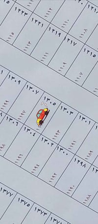 نهر ضامن ٣٦ • طابو صرف • ٢٠٠م