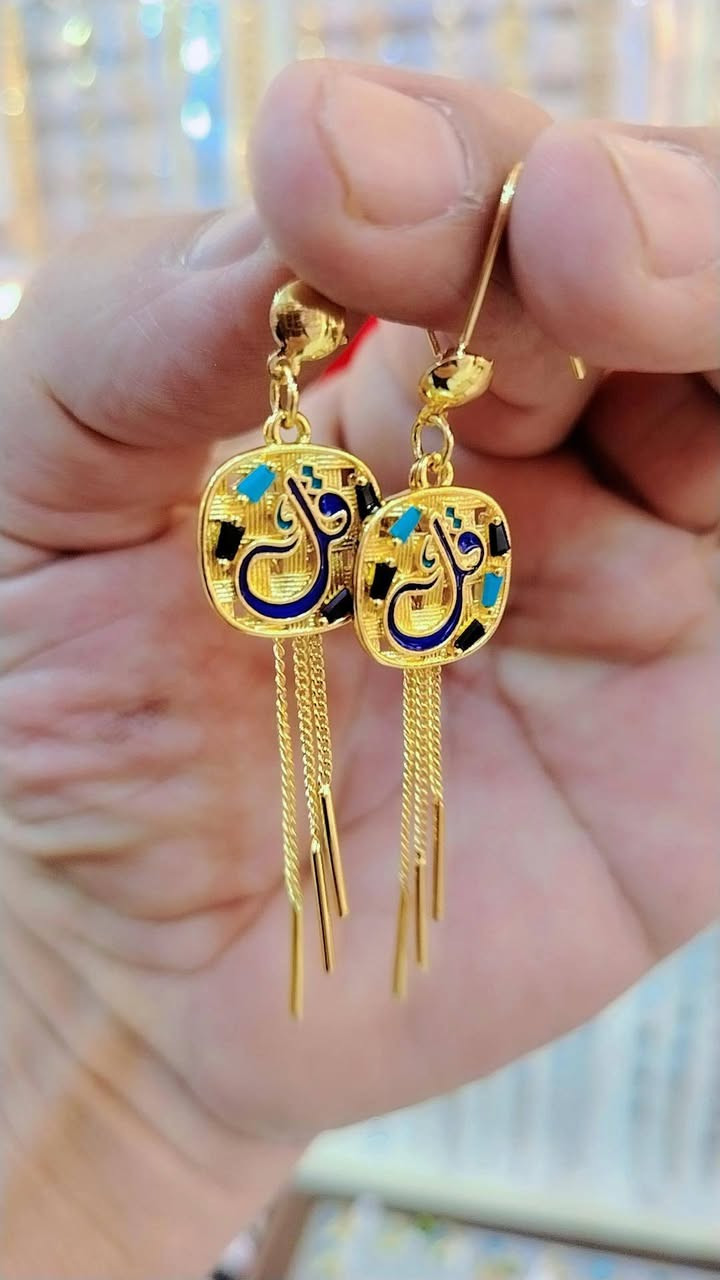 تراجي ذهب برازيلي💞 
فخامه ونزاكه💞 
شرط الضمان💞 
بوتيك زمرده /شارع الشيخ /مقابل مجمع كلنا العراق


**إذا كنت صاحب هذا الإعلان وتريد حذفه لأي سبب، رجاءا أرسل رسالة إلى الدعم الفني**
