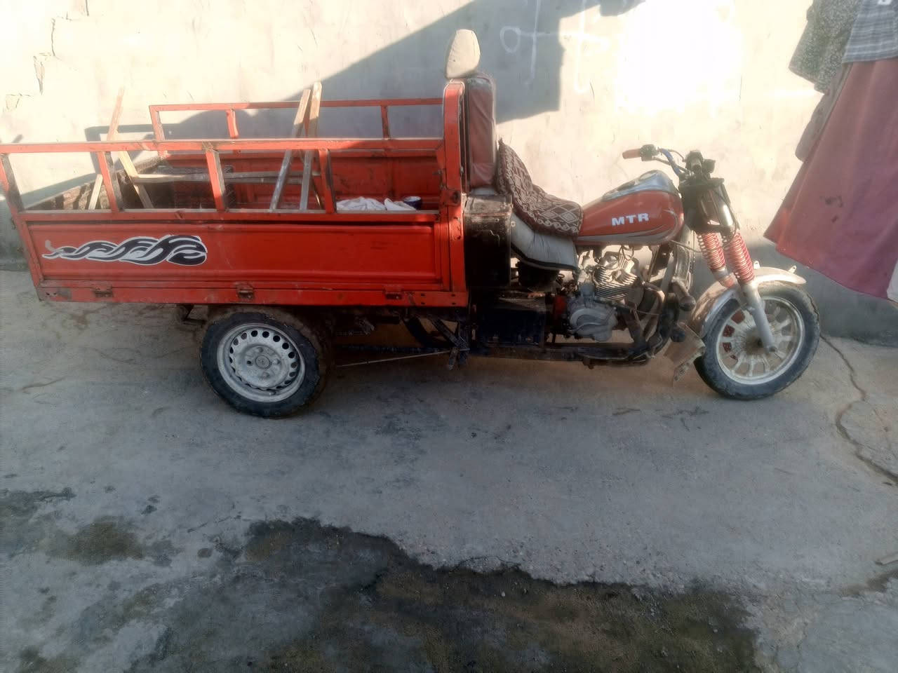 ستوته انت ار للبيع اوراق السعر مليون و200?***********
