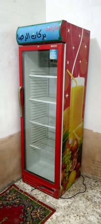 نجف • ثلاجة • شغل بلادي