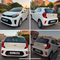 شلون الحبايب بيكانتو 2023 ماشيه 16 الف جديده بعدها استخدامها قليل مكان...