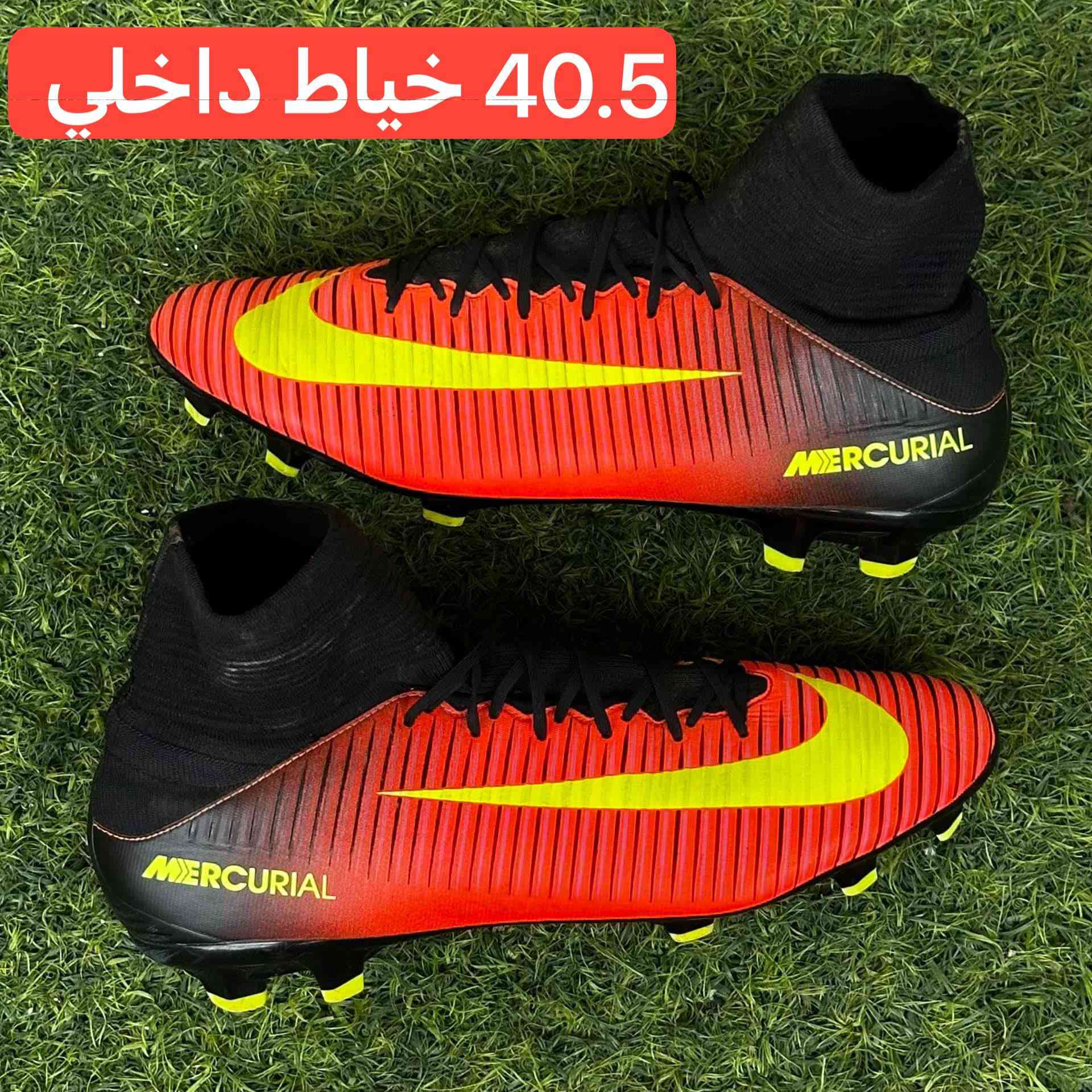 بالة اوربي
شرط نظافة
يتوفر توصيل


**إذا كنت صاحب هذا الإعلان وتريد حذفه لأي سبب، رجاءا أرسل رسالة إلى الدعم الفني**