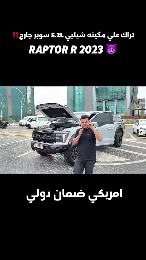 للتواصل: ***********
