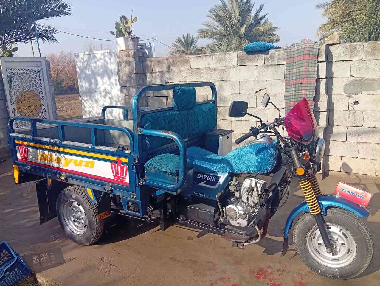 ستوته للبيع 2019 //***********
