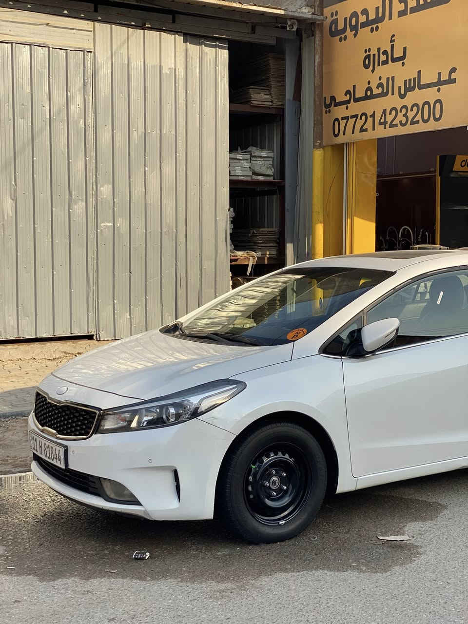 سيراتو 2017 ايراني vib فول 1/1 رقم بغداد باسمي سنوية جديدة 
محرك 2000 دوش
فتحة سقف بصمة تشغيل 
مري شفط كراسي جلد وكهرباء
+ تدفئة وتبريد الكراسي ولستيرن 
نقاط عمياء + شفتات ستيرن ومثبت سرعة كروز وشاشة اعطال وضعيات قيادة eco+ sport
تبريد قطعتين 
لد امامي وخلفي + ترحيب 
بيهة فقط البنيد مصبوغ اثر طخة خفيفة بدون اي داخل شرط 
ملاحظة السيارة جاهزة من كلشي 
السعر المطلوب 145 وبيهة مجال للشراي مكاني نجف حي ميسان ***********
