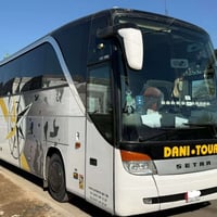 ام السيوف مديل 2005 مكينه8 كير عادي مكينه كير حداديه كله جاهز ‎٥٥راكب ...