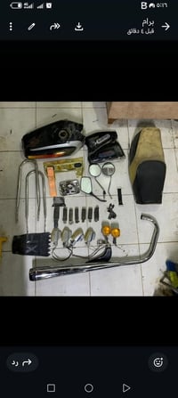 ماتور • خربان • أربيل