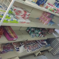 سفينة أسواق • ٢.٩٠م • النجف مقابل الغدير