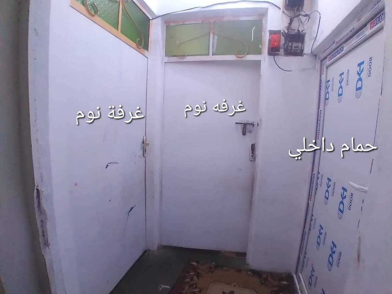 السلام عليكم بيت للبيع المكان حي الضغط البيت يتكون من غرفتين نوم  ومطبخ وهول وصاله (ربعه بعدهه مو كامله معزوله عن البيت ) مساحة البيت اكثر من 200متر  السعر المطلوب 27مليون وبي مجال الاستفسار الاتصال على الرقم ***********
