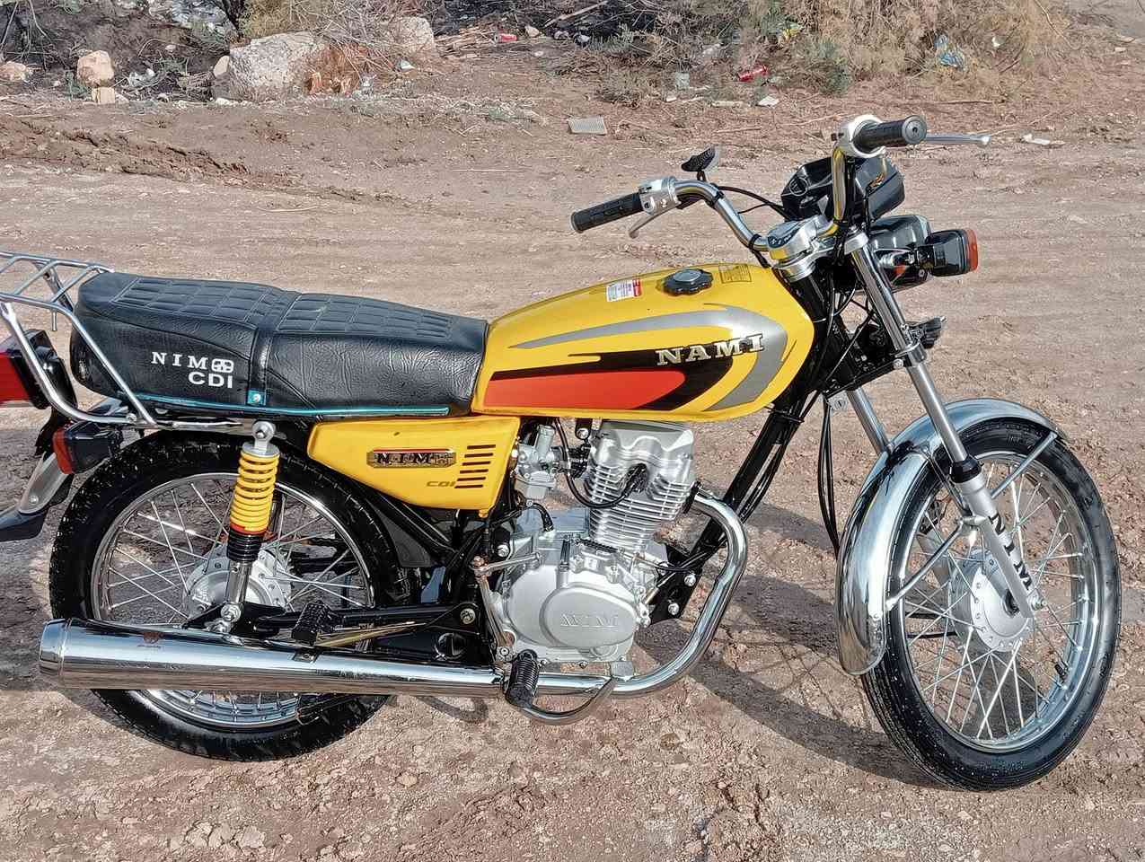 يله بويه عل جديد 2025السعر 775
***********
