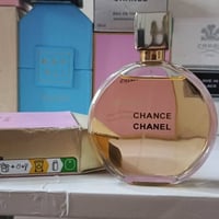 شانيل • عطر • بغداد