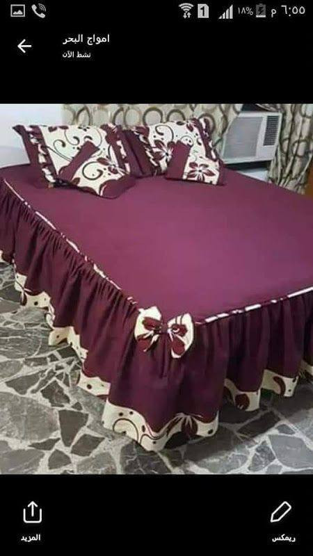 فرشات حسب الطلب ✨.


**إذا كنت صاحب هذا الإعلان وتريد حذفه لأي سبب، رجاءا أرسل رسالة إلى الدعم الفني**