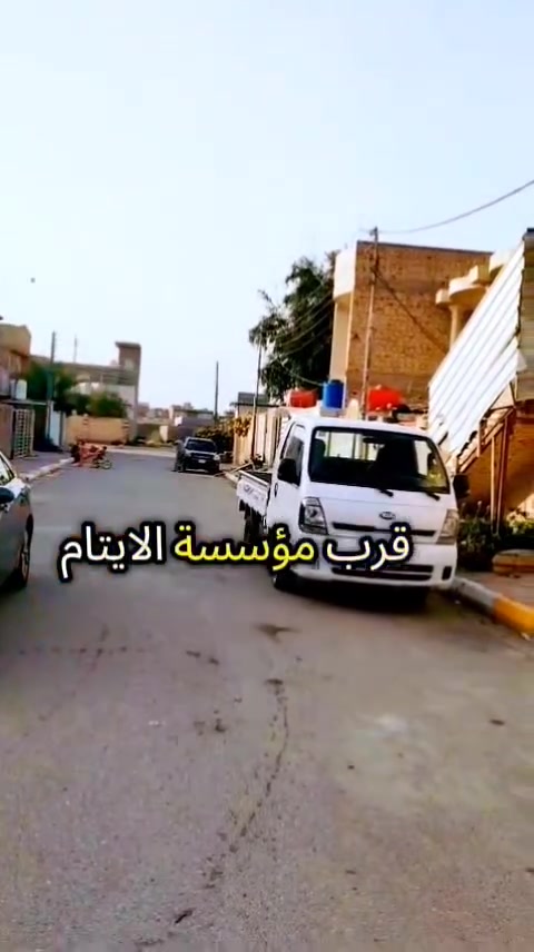 📌 العنوان/ حي الأسرى /واسط /النعمانيه /📌
🪀 المساحه 210 م واقع حال وبالسند 200 م طابو

 صرف ركن طابقين بناءحديث 🪀

🏛️ مكتب أبن مهنا للعقار 🏛️

*********** 📲☎️ 

*********** 📲🌏

