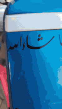 مطور البيع كفاله عمه.  بدون غراض السعر خاص وهاذارقمي 07778517057