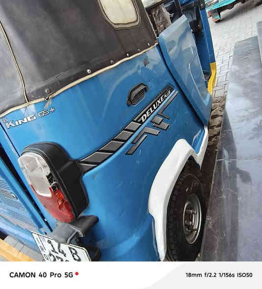 السلام عليكم تيك تيك موديل 22 بيها بارد بالصفحه والباقي كفاله عامه ماكينه مقفوله بيها تخم تاير جبلي ثلاثه جديد رقم سنويه نظيفه كلش مكاني البصرة الحيانية سعرها ٧٣٠٠ وبيهة مجل  ***********
