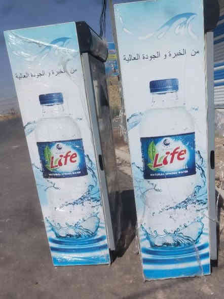 سلام عليكم اسواق للبيع برادات مجمدات رفوف ميز مكتبه كله جديد مكاني ميسان ***********
