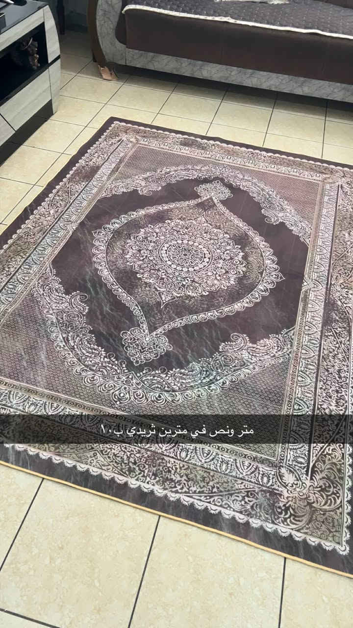 متر ونص ف مترين ب١٠ فقط
متوفر توصيل


**إذا كنت صاحب هذا الإعلان وتريد حذفه لأي سبب، رجاءا أرسل رسالة إلى الدعم الفني**