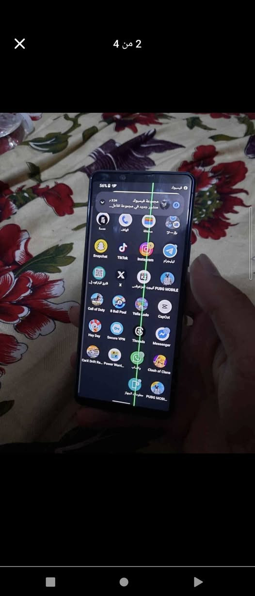 .السلام عليكم سوني اكسبيريا 5VI 5G  جهاز ممفتوح وكله شغال معالج سناب دراكون 8 جين 1 ذاكرة 128 داخليه 8 جهاز مكفول فقط شاشه بيها خطوط زرق 4 خطوط ومامثر عل كلشي شاشه 240 هيرتز بالببجي 120 فريم مواصفاته معروفه السعر 150 وبي مجال عنوان ديالى تحرير ***********
