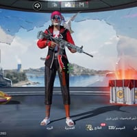 حساب ببجي • وجه لوجه • مراوس ٥١