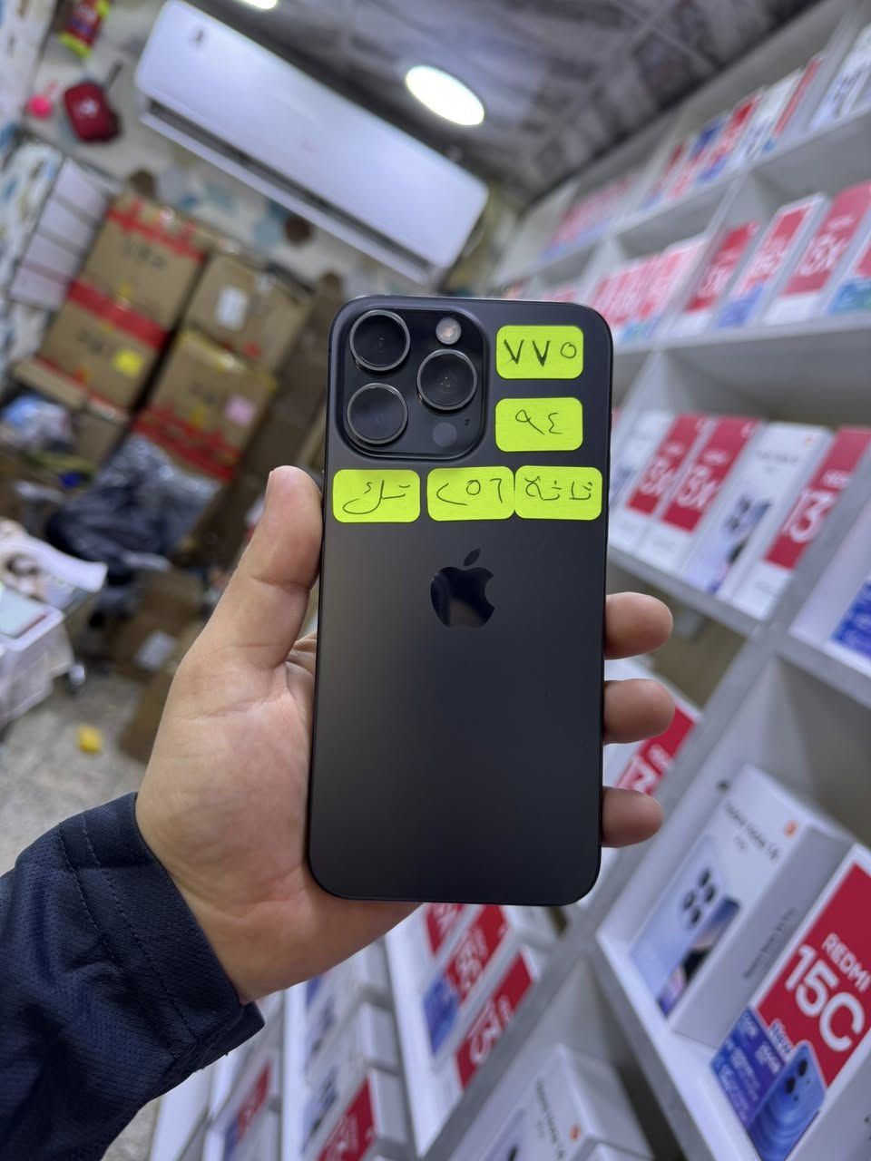 مرحباً مليون موبيلات للبيع  الاسعار داخل الصور نقد
فقط موقع موصل ايسر الكرامة أسم المكتب يونس فون
 واتساب  ***********.  /***********
