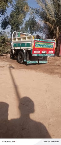 ستوته للبيع دايوان موديل 15 اوراق صوليه السعر خاص 07862720060